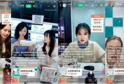 万果园91店直播香飘,香飘四溢，美味共享