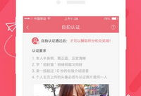 直播 91沈先森,揭秘91沈先森的直播魅力