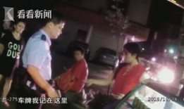 三级性交视频,揭秘成人内容背后的真相与影响