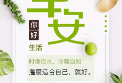 今日吃瓜爆料正能量图片高清,高清美图传递美好瞬间