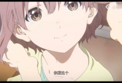 被如此温柔的对待动漫,一部治愈心灵的动漫之旅