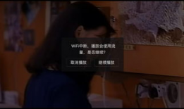 苹果电影视频,情感与现实的交织