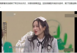 鹿晗爆料吃瓜视频大全,揭秘娱乐圈吃瓜视频大全