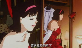 动漫成人电影,探索虚拟世界的激情与禁忌