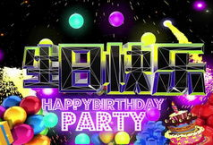 生日快乐视频,生日快乐视频精彩回顾