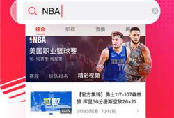 挑战全网吃瓜爆料视频下载,挑战吃瓜爆料视频下载，揭秘幕后真相！